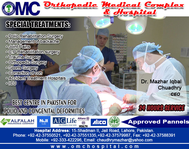 Telephone Numbers Orthopedic Medical Complex & Hospital (OMC)