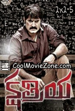 Kshatriya (2014) Telugu Movie