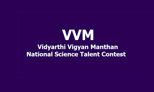 Vidyarthi Vigyan Manthan National Science Talent Contest Vidyarthi Vigyan Manthan National Science Talent Contest