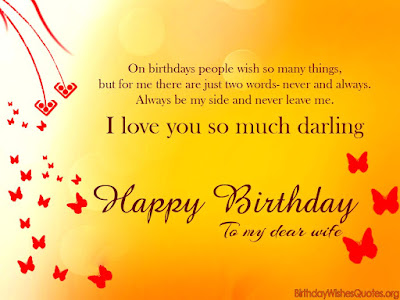 Birthday Wishes For Wife Birthday Wishes For Wife