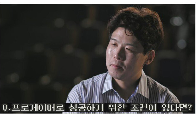 최연성이 말하는 페이커와 임요환의 공통점 - 꾸르