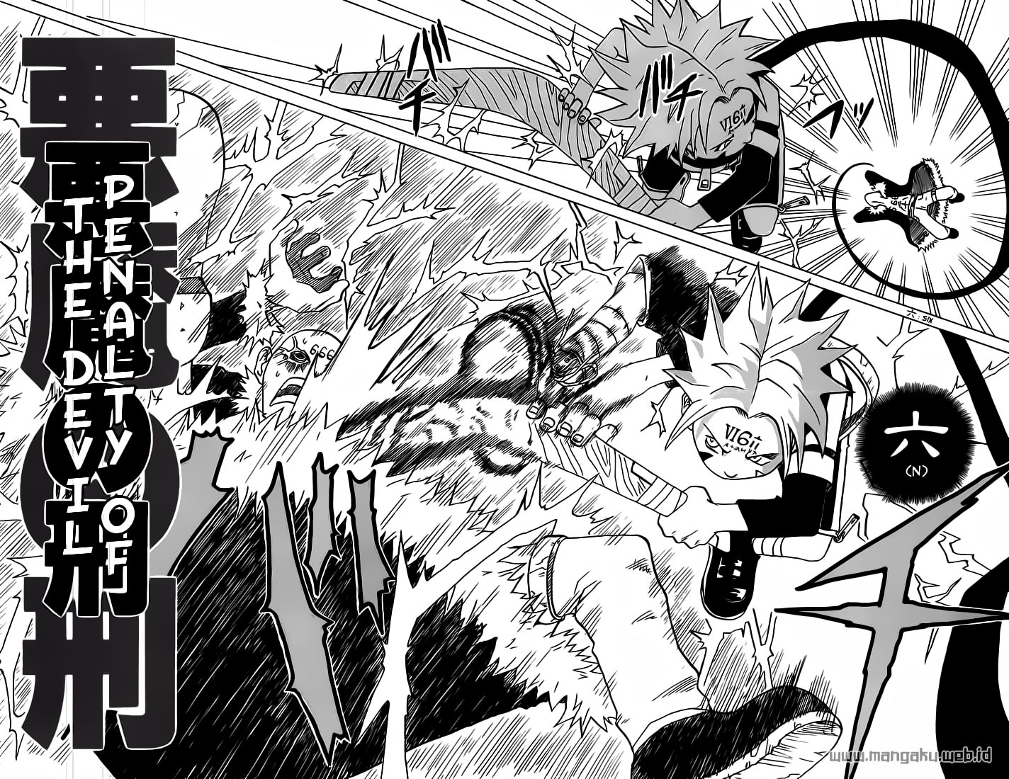 666 Satan Chapter 01 c Gambar 19