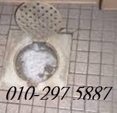 Plumbersubang Jaya Floor Trap Bilik Air Sumbat Rm120 Asri Floor Trap Sumbat