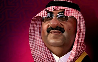 صورة