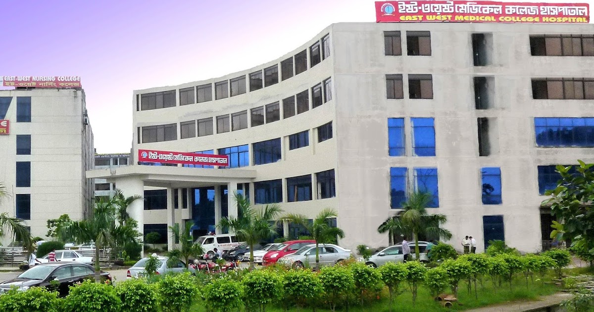 East West Medical College Hospital Location Phone Specialist Doctor List