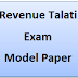 Revenue Talati Exam 2018 Model Paper No.1 By Lakshy Career Academy