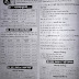 SSC Math Suggestion - 01