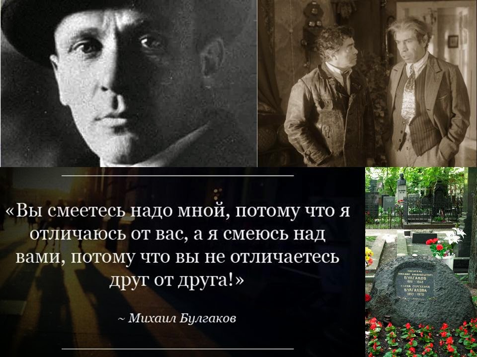 я белый и пушистый.