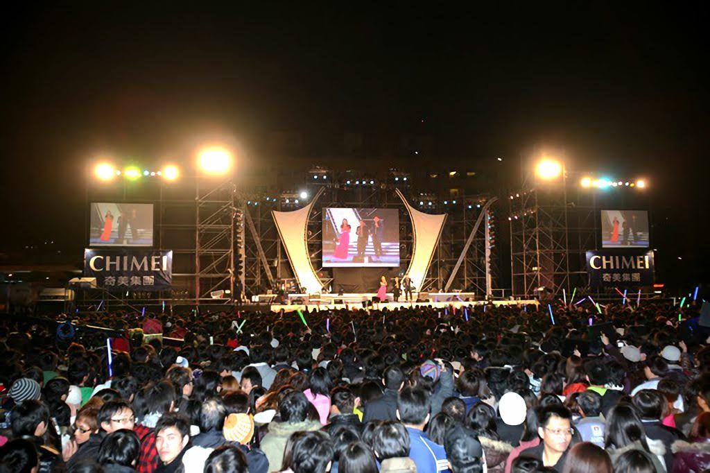 2020台南跨年分開辦|12/21、28市府演唱會×12/31美術館二館跨年晚會|歌手名單曝光