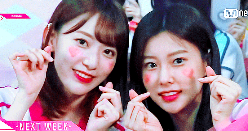 [프듀48] 강혜원 사쿠라 비주얼합 | 인스티즈