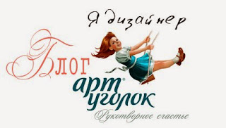 наш баннер