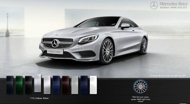 Mercedes S400 4MATIC Coupe 2017 Mercedes S400 4MATIC Coupe 2017