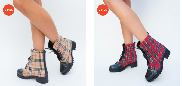 Ghete dama de primavara rosii, galbene cu model in carouri Ghete dama de primavara rosii, galbene cu model in carouri