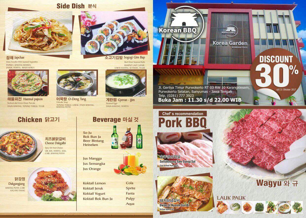 Korea Garden Restaurant Purwokerto