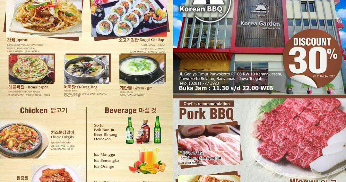 Korea Garden Restaurant Purwokerto Korea Garden Diskon 30 Loh