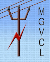 MGVCL Recruitment 2016 | 51 Posts | Watchman cum Fireman Jobs | Sarkari Naukri Madhya Gujarat Vij Company Limited, MGVCL, Gujarat, 10th, Security Watchman, Fireman, freejobalert, Sarkari Naukri, Latest Jobs, mgvcl logo
