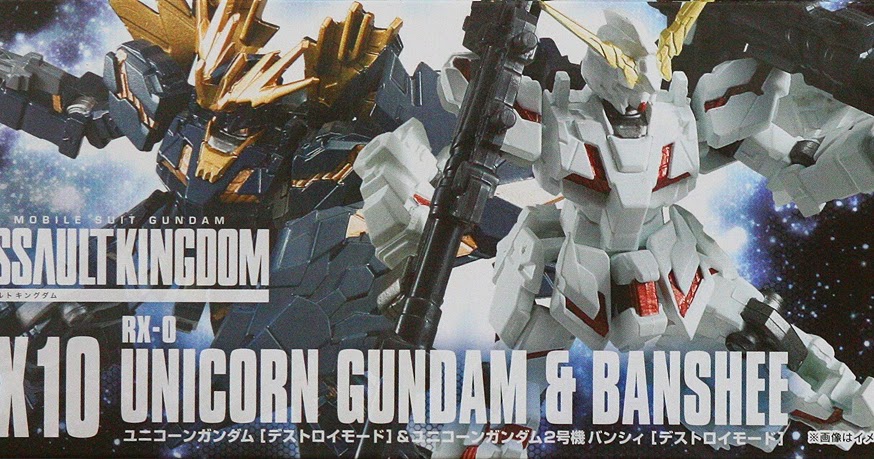 Bandai MS Assault Kingdom EX10 RX-0 Unicorn Gundam & Banshee Set