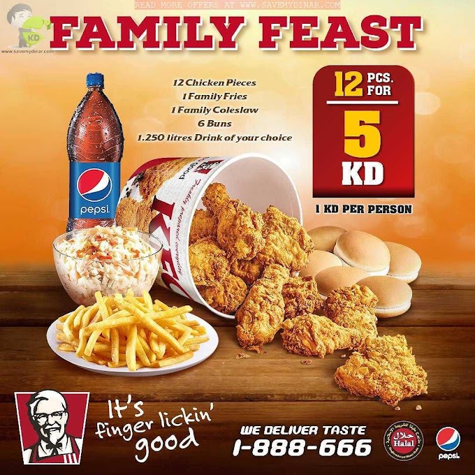 KFC Kuwait - Family Feast Offer