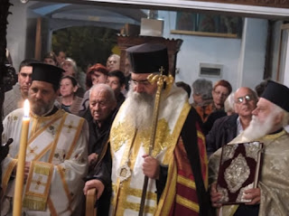 Αποτέλεσμα εικόνας για Μὴν φοβηθεῖτε τὸν Ἐρντογάν, προσευχηθεῖτε γιὰ τοὺς ἡγέτες μας…