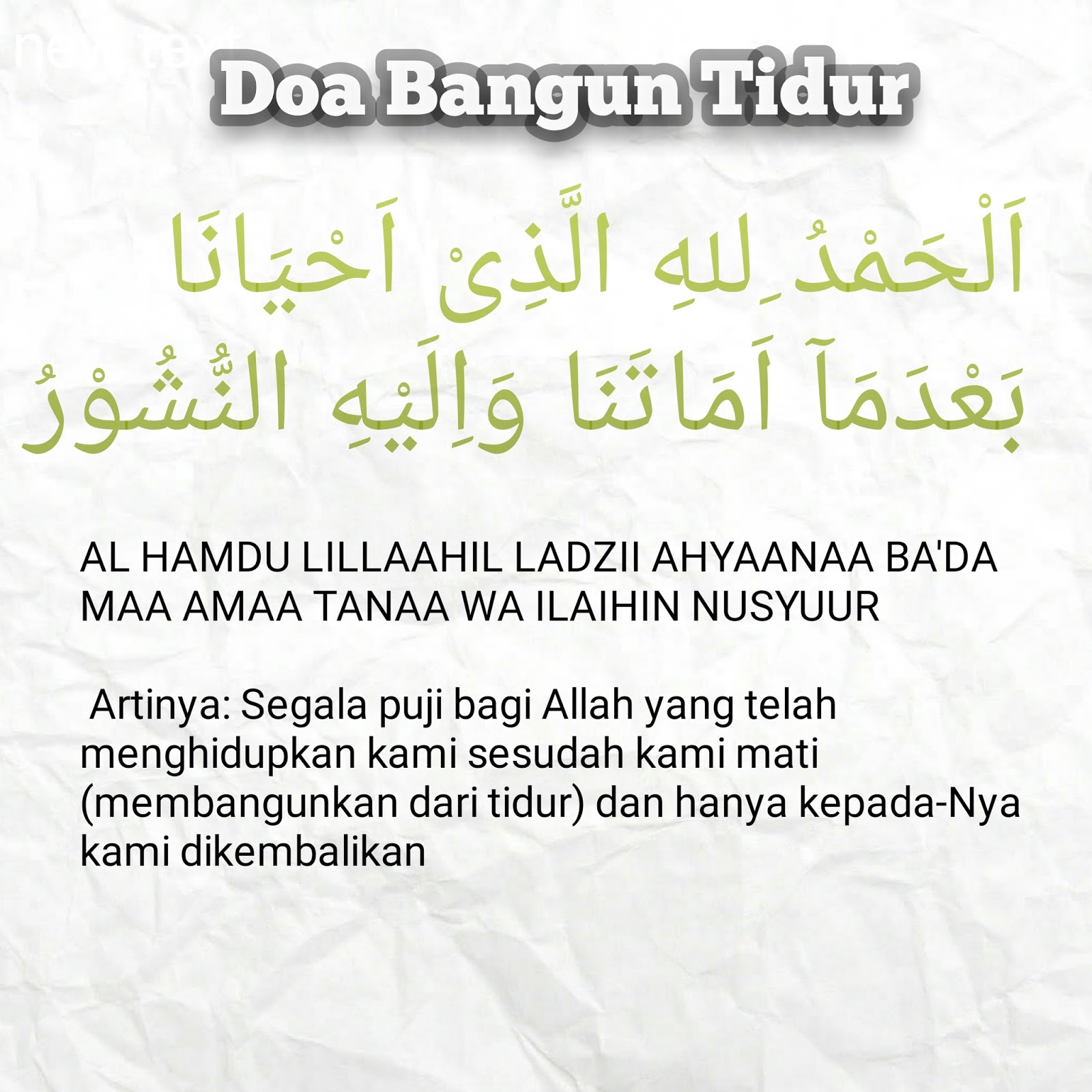 Doa Sebelum Tidur Dan Doa Bangun Tidur