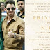 Priyanka Chopra and Nick Jonas’ Delhi reception invite is out