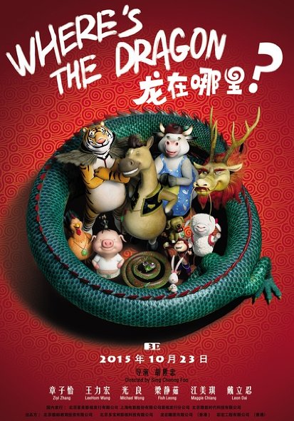 Xem Phim Phi Vụ Tìm Rồng Phim Phi Vụ Tìm Rồng-Wheres The Dragon full hd