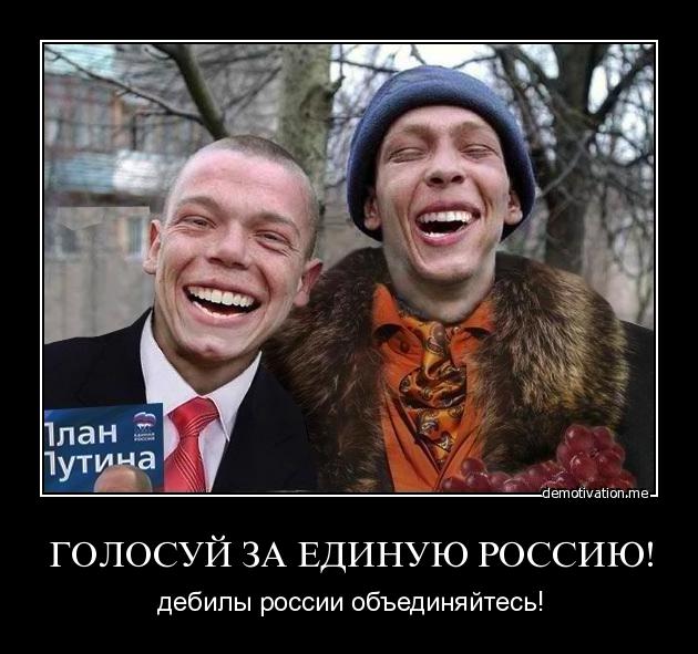 "Слуги народа" намеренно затягивают приведение к присяге Вятровича, - Парубий - Цензор.НЕТ 3403