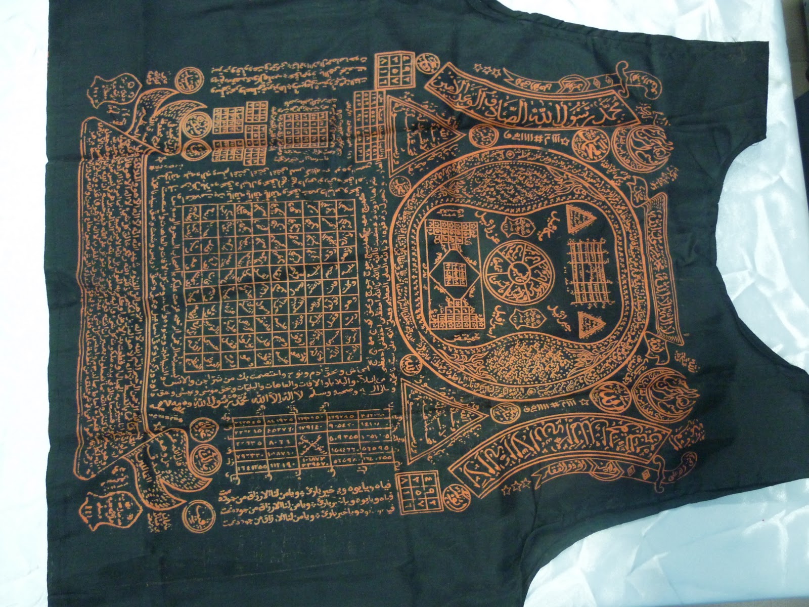 Wafak Dan Azimat Maharaja: March 2011