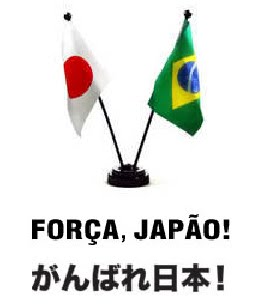 Brasil & Japão