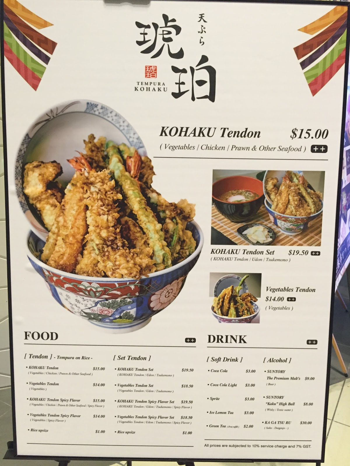 Tempura Kohaku, Edomae Tendon Eat at Seven, Suntec City JACQSOWHAT