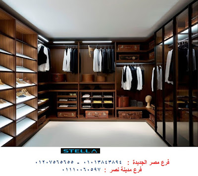 دريسنج روم HPL