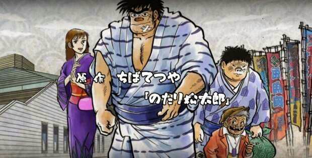 Link download anime sub indo