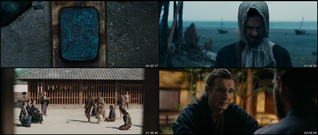 Silence 2016