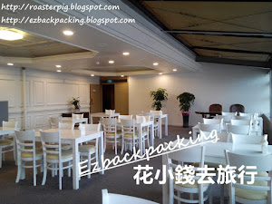 韓國釜山飯店好吃早餐 背包豬三人今次的釜山住宿價格便宜,設施較舊,早餐方面,雖然食物種類不多,但味道好,為酒店住宿挽回不少分數。連對酒店早餐有要求的背包豬爸也感到滿意,究竟這個韓式自助早餐有什麼吃呢? 上回房間評價: 韓國釜山便宜住宿 原文網址 Orignial URL https://roa...
