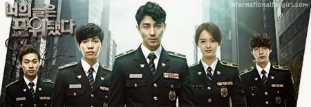 You're All Surrounded 너희들은 포위됐다 poster featuring Park Jung Min 박정민 as, Lee Seung Ki 이승기, Chae Seung Won 차승원, Go Ah Ra 고아라 and Ahn Jae Hyun 안재현 in uniform.
