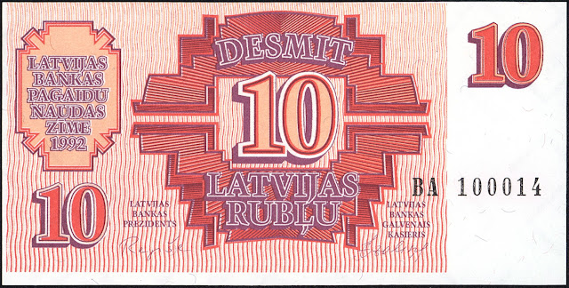 Latvia Currency 10 Latvian Roubles banknote 1992