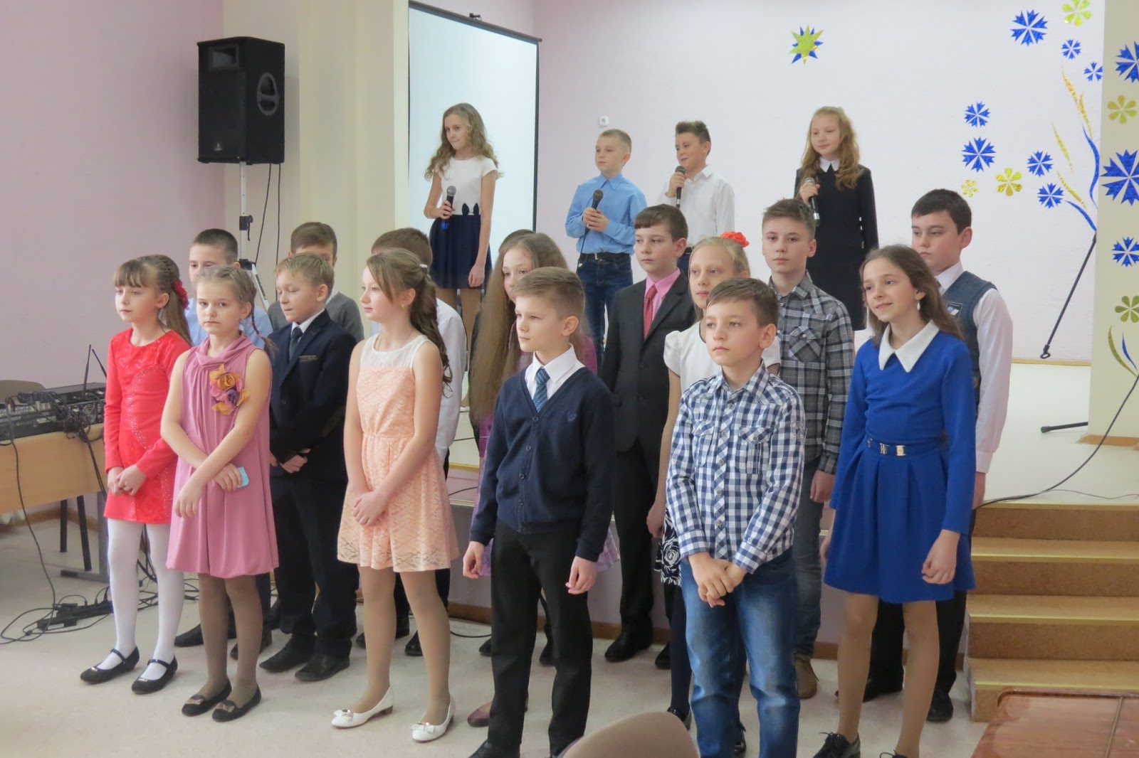 начальная школа 8