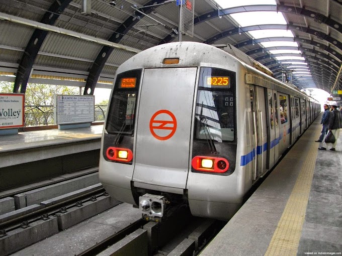 दिल्ली मेट्रो में टोकन घोटाला | Delhi metro scam