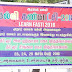 மூதூரில் மாபெரும் கல்விக் கண்காட்சி 2016