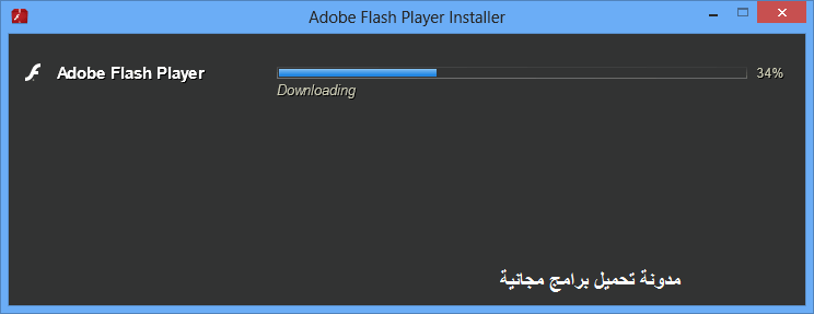 Флеш плеер ошибка. Загрузка плеера. Flash Player игры. Adobe Flash Player 10 создание тестов.