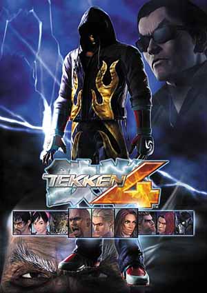download tekken online tournaments download tekken online tournaments