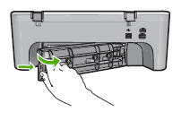 Как открыть заднюю крышку принтера