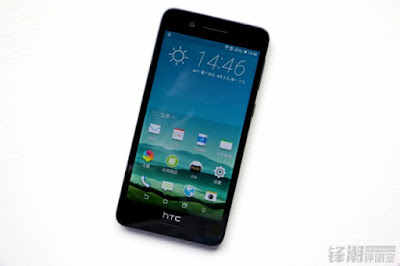 Harga HP Terbaru dan Spesifikasi HTC Desire 728