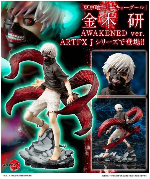 FIGURA KEN KANEKI Awakened Ver. ARTFX J Tokyo Ghoul FIGURA KEN KANEKI Awakened Ver. ARTFX J Tokyo Ghoul