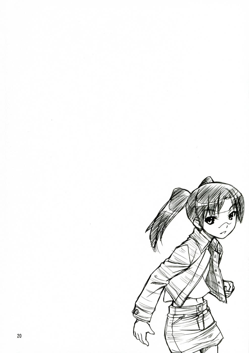 Hentai Manga Comic-Destino de Abril-Chap1-19