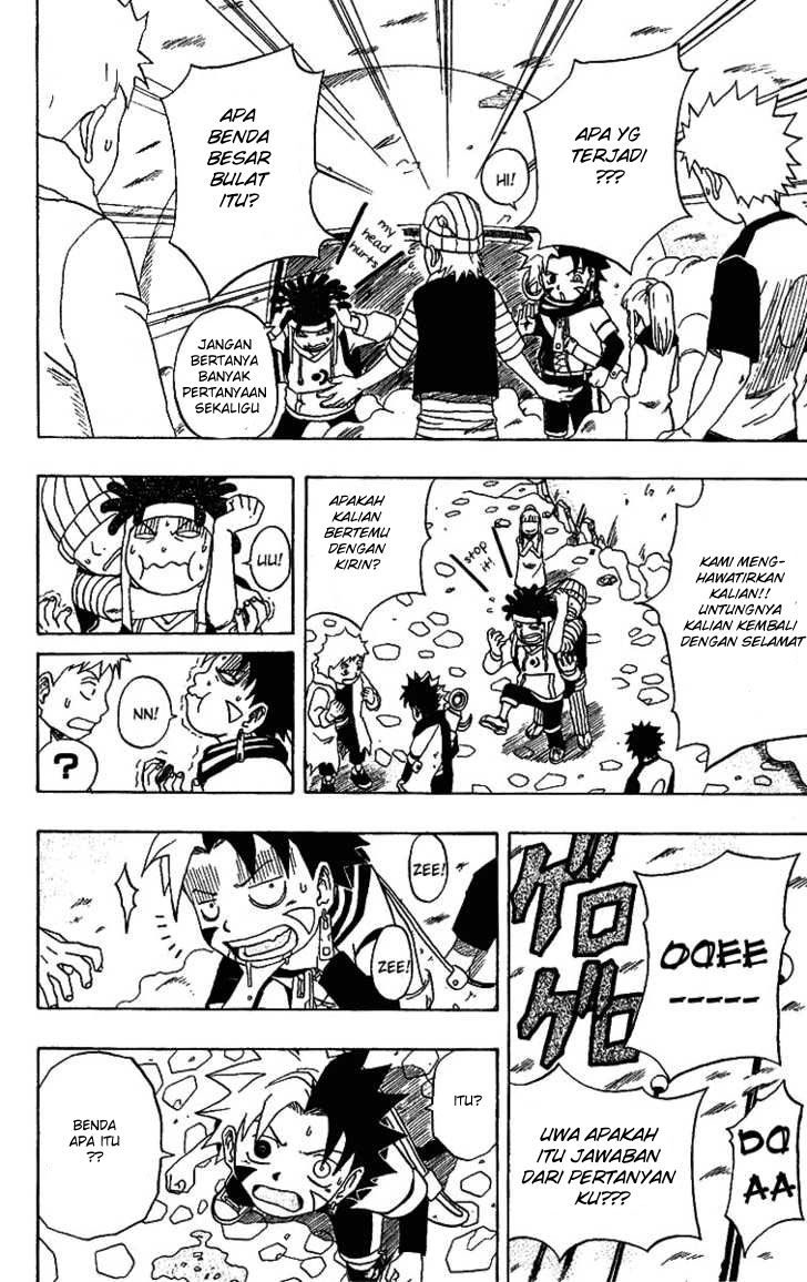 666 Satan chapter 17