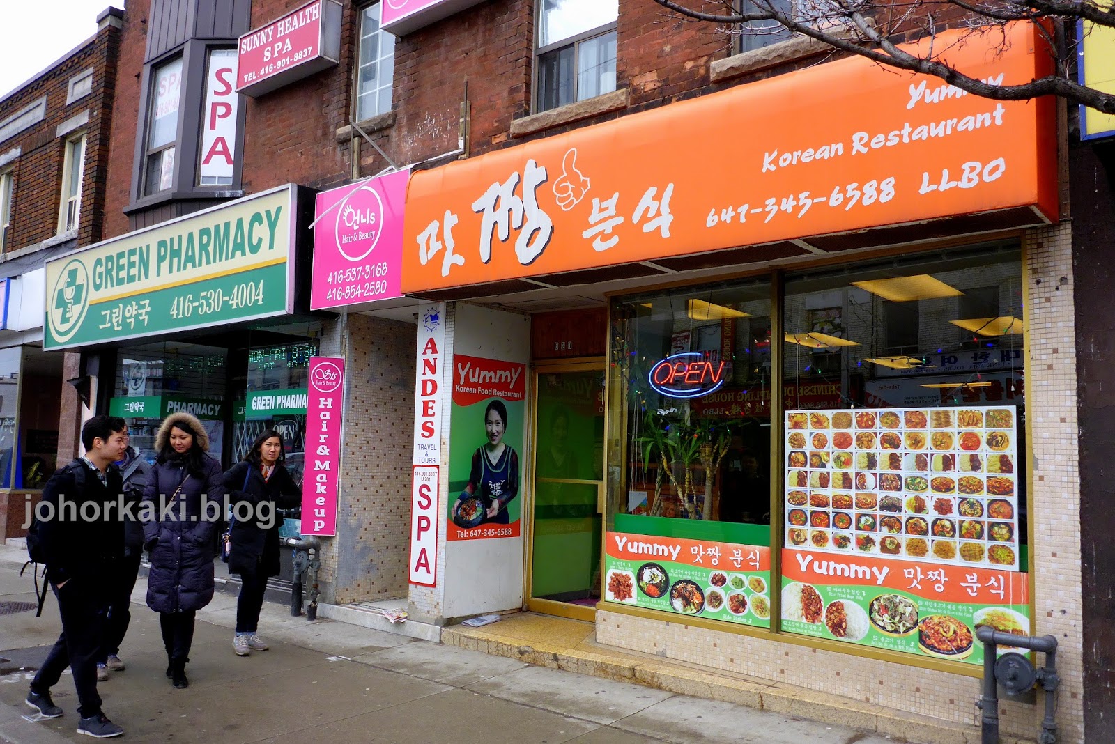 Koreatown. Little Korea. Bloor Street West. Toronto Johor Kaki Travels