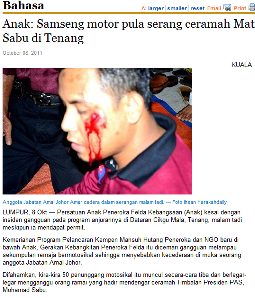 tenang.png