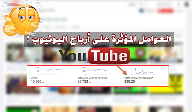 من أهم العوامل تؤثر على الركلة الحرة هي القدرة العضلية
