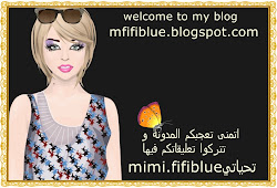 mfifiblue's Blog